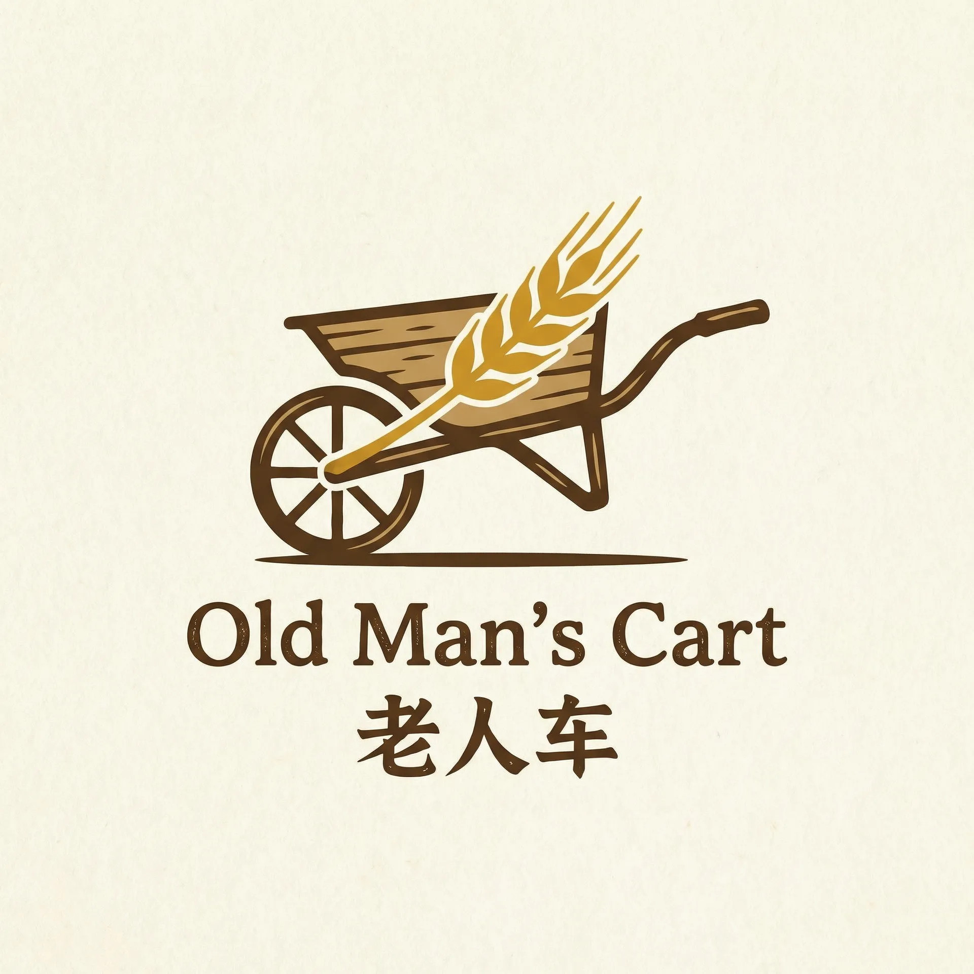 性电视电影 乡村田园网站标志